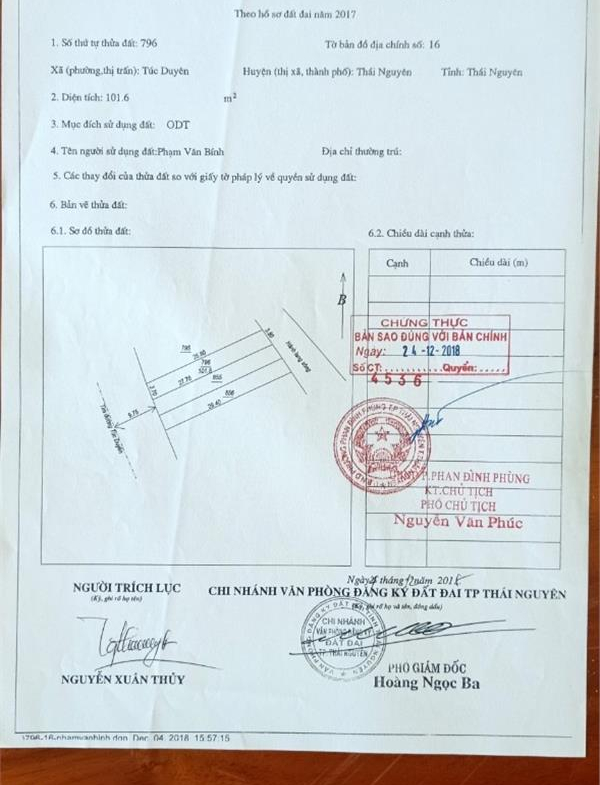 z5506647199893_ed7feeb72d6f1da24f81218f0ca279a8