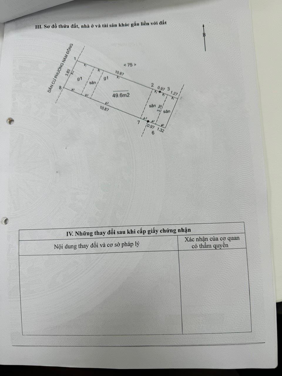 z5512251361723_4673c3d52371bac5ebcf1ab59b6e1ca5