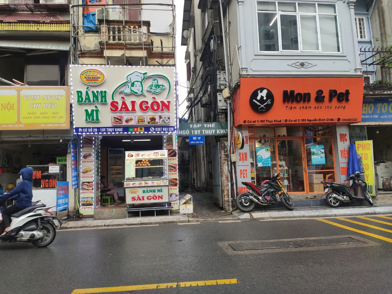 z5512271344109_ffbe5510a120bfdc2d0b1713aa6374bd