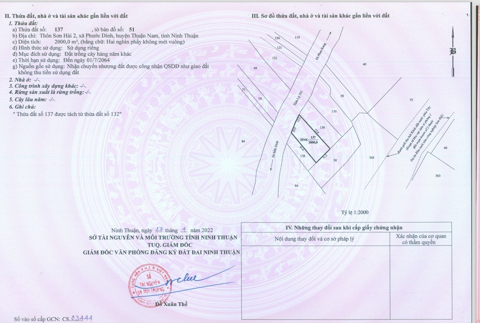 z5520193542122_1a99f86464359dbf53f67291444a1269