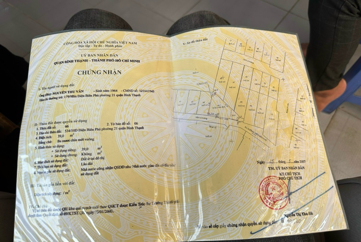 z5520995585047_4cd82b1318b0e8b750b518d1d691a00d