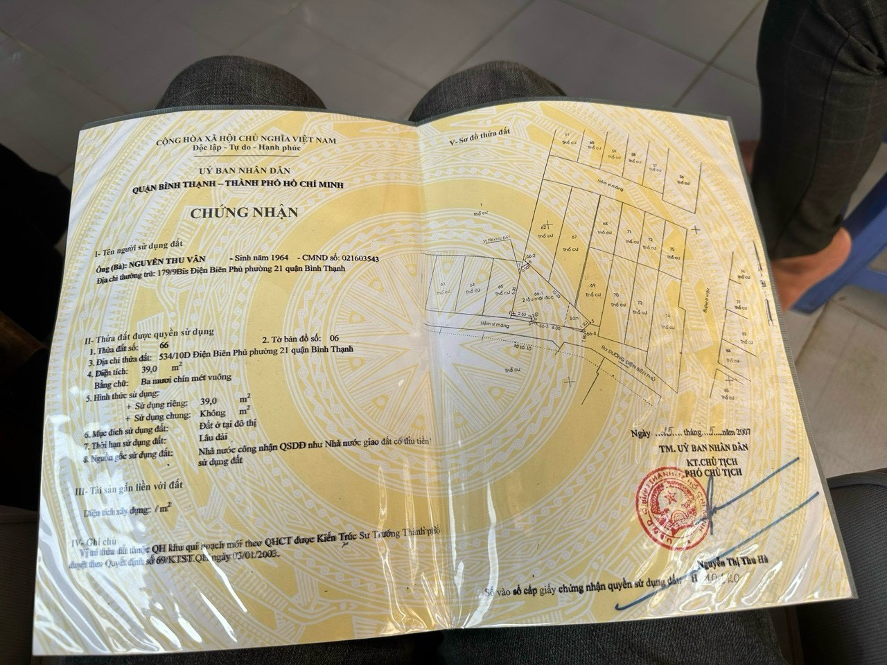 z5520995585047_4cd82b1318b0e8b750b518d1d691a00d