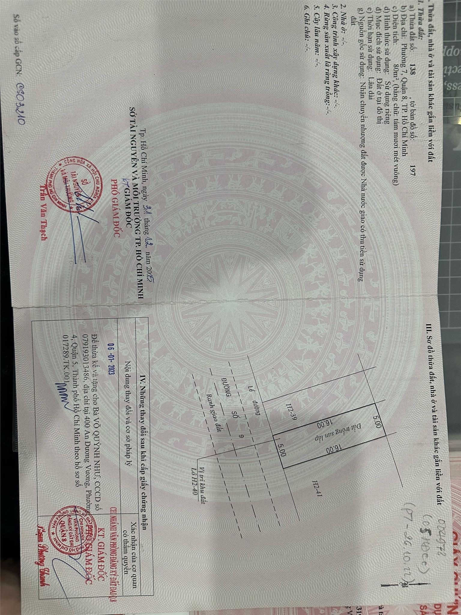 z5521784358963_c4f9a01df4bd2a1440f01eca88633d63