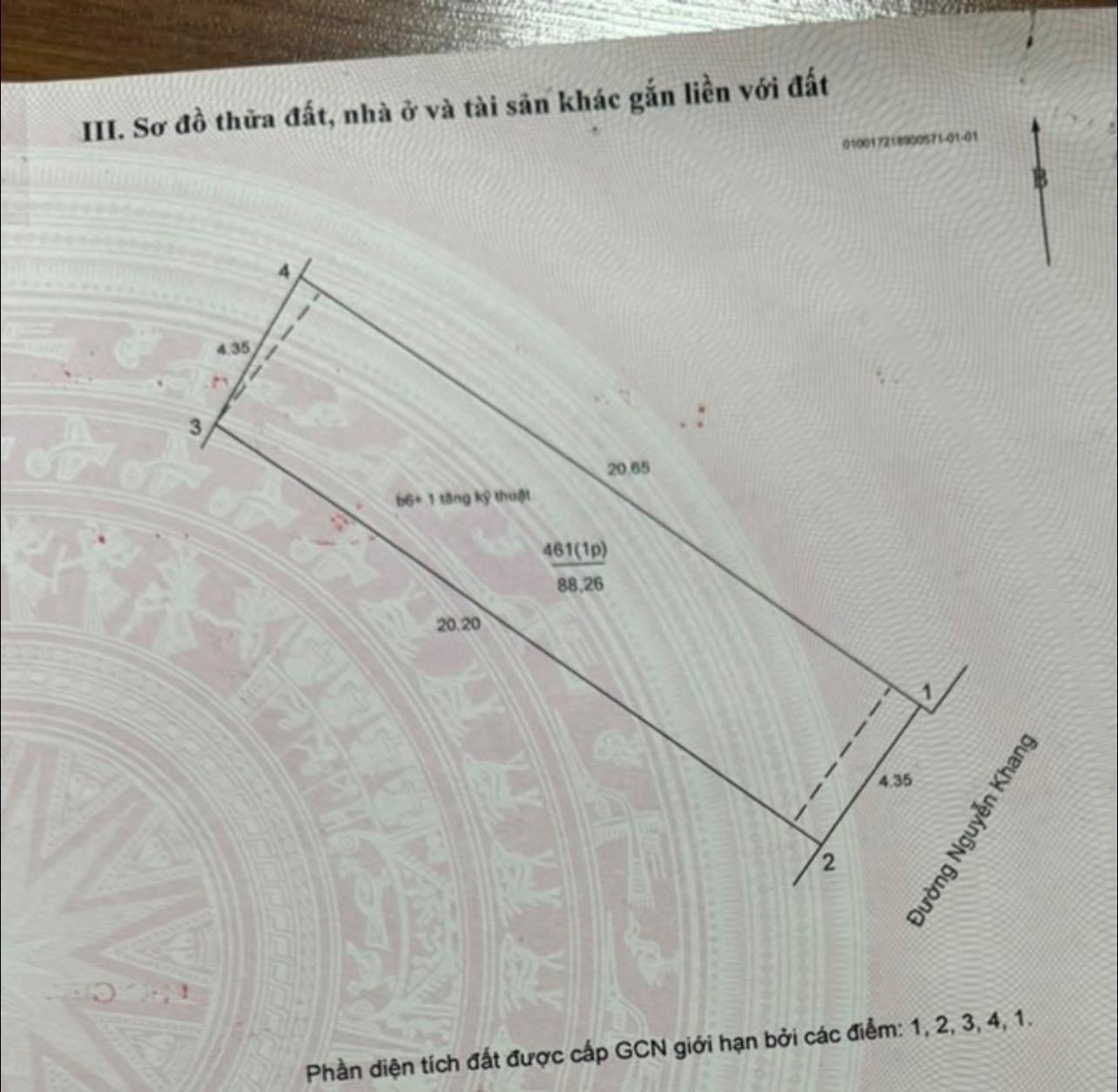 z5522326022415_6f8562f62930a1fe3a1be305d4896db8