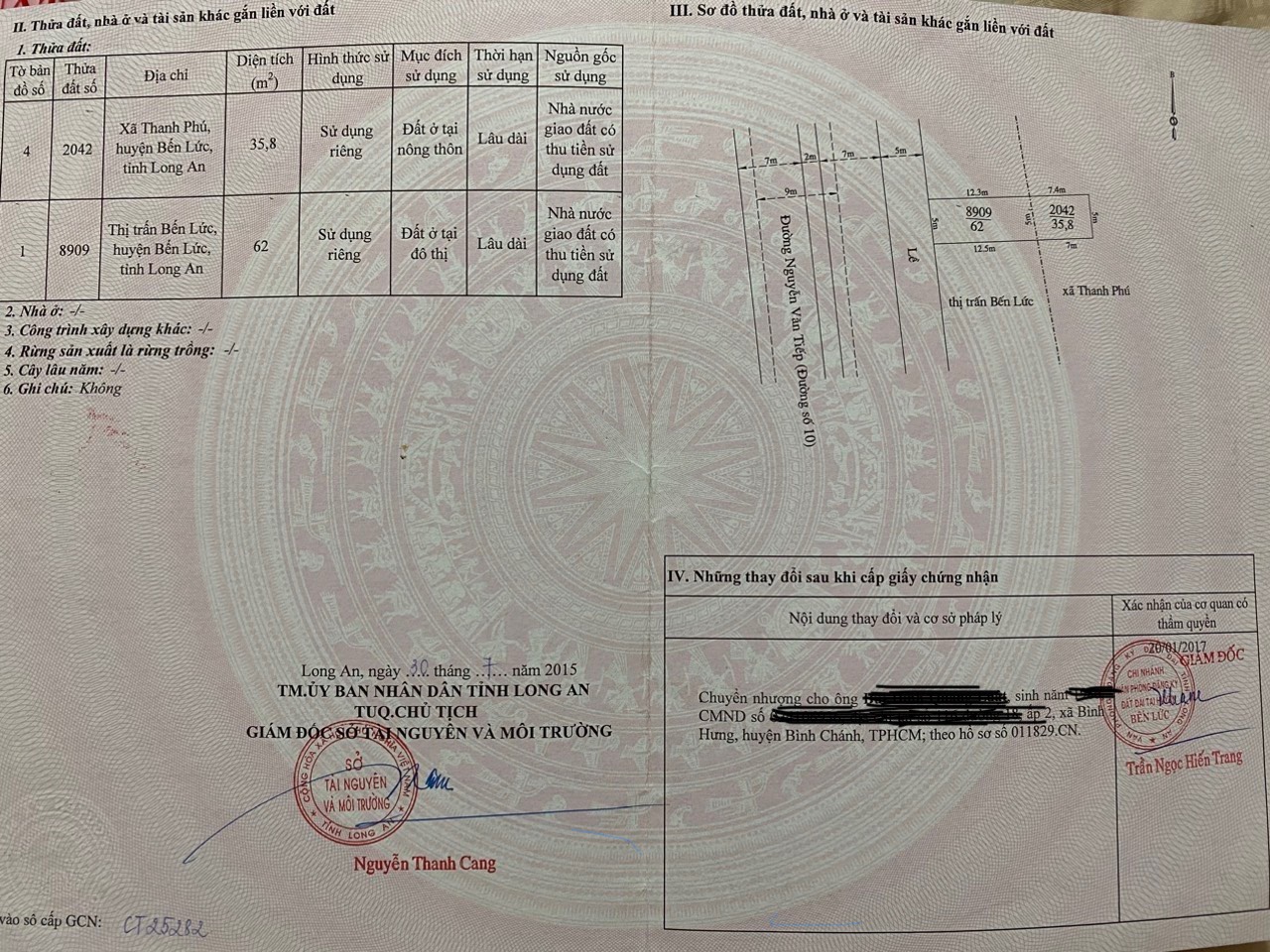 z5524190686191_a42c3e2e9366debc987d9118db9d543f