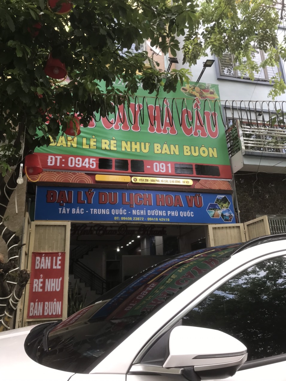 z5538270211010_112aed736bdf329ce0fe4d54c823963c