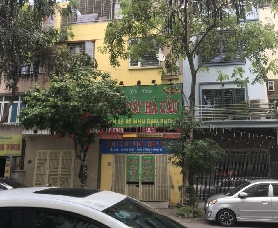 z5538270211112_e53111147bd0ef9435c5c125887f7166