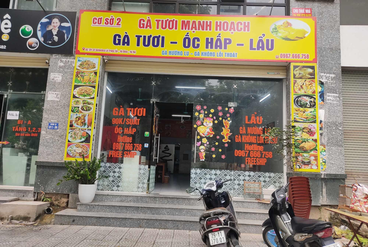 z5540602244255_4b119e8a79a59793c876cf8212574af3