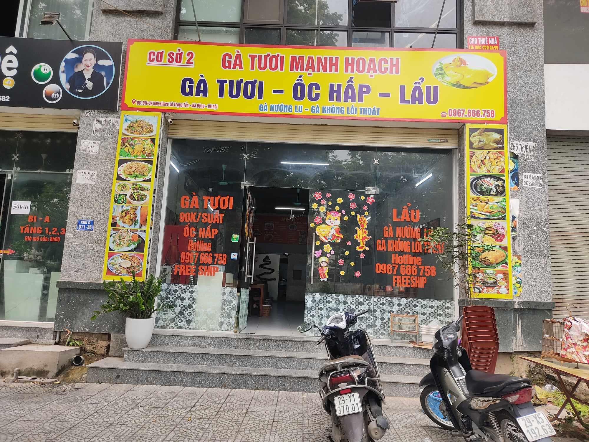 z5540602244255_4b119e8a79a59793c876cf8212574af3