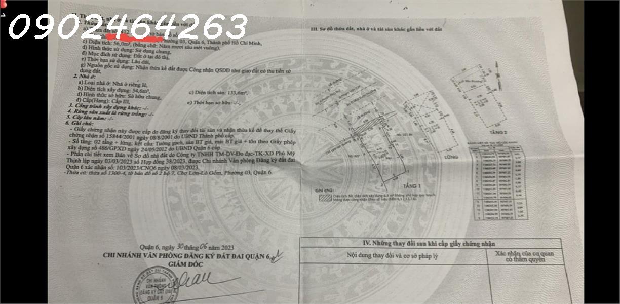 z5555740399537_dab33df6acb4f498376a39237eee0e7a