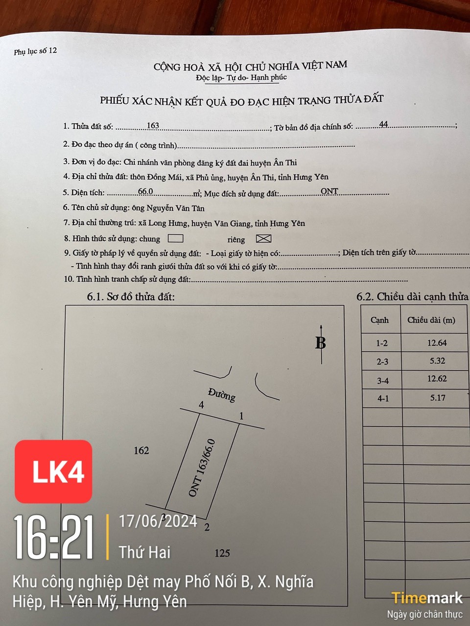 z5556325896968_dc0316a829db129c8eb90f45a1675521