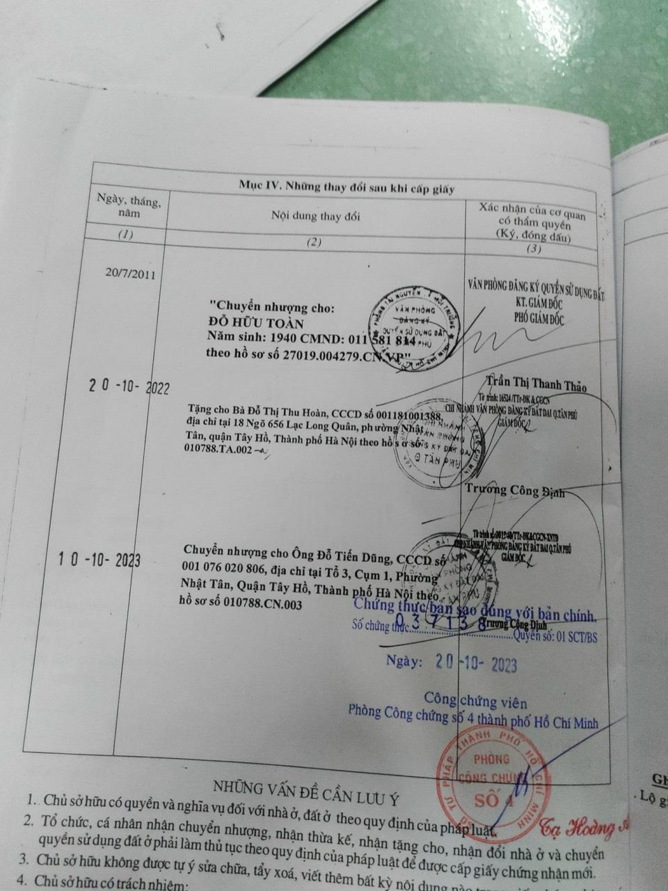 z5561344333793_c9afe9974b81db53bcf3be9b5d4dd028