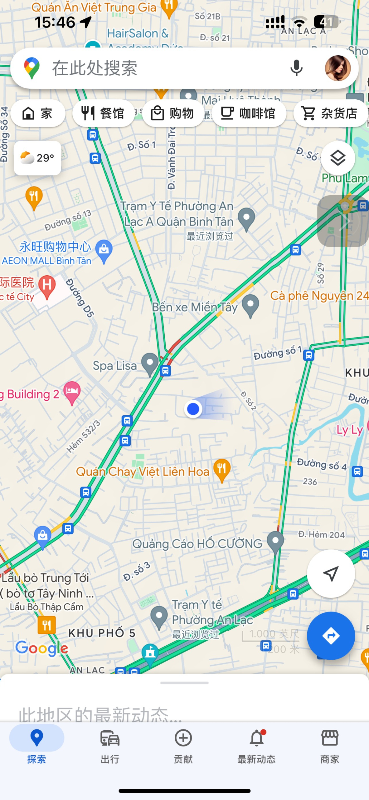 z5563649709360_92ed6b0c3b2c9c5fef0255ae058b6b08