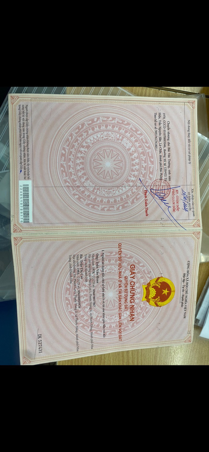 z5563775583356_4d69ce660f616dbc0b3374a42cd8c333