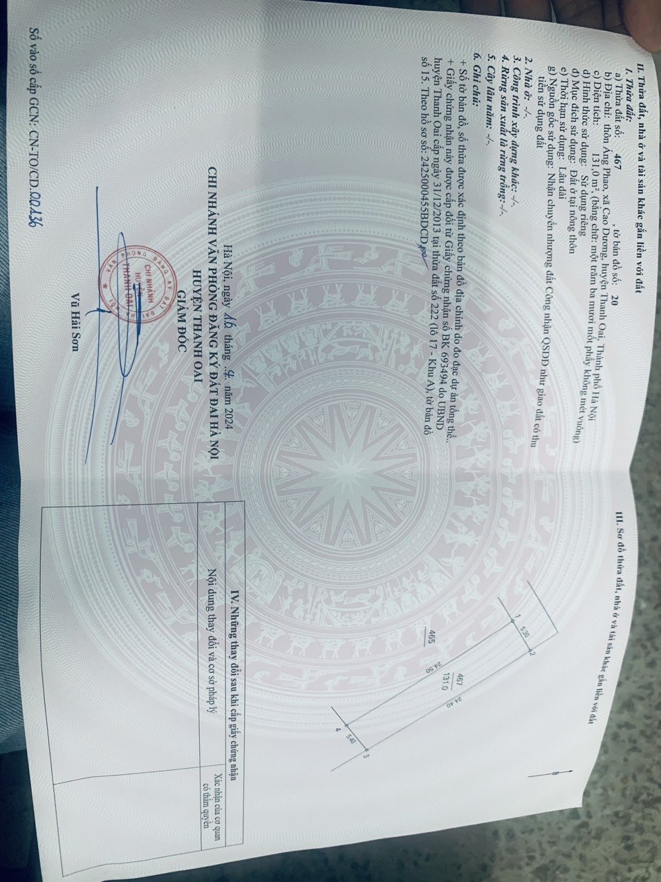 z5569032440786_559e9a202393808af3e94273747f8821