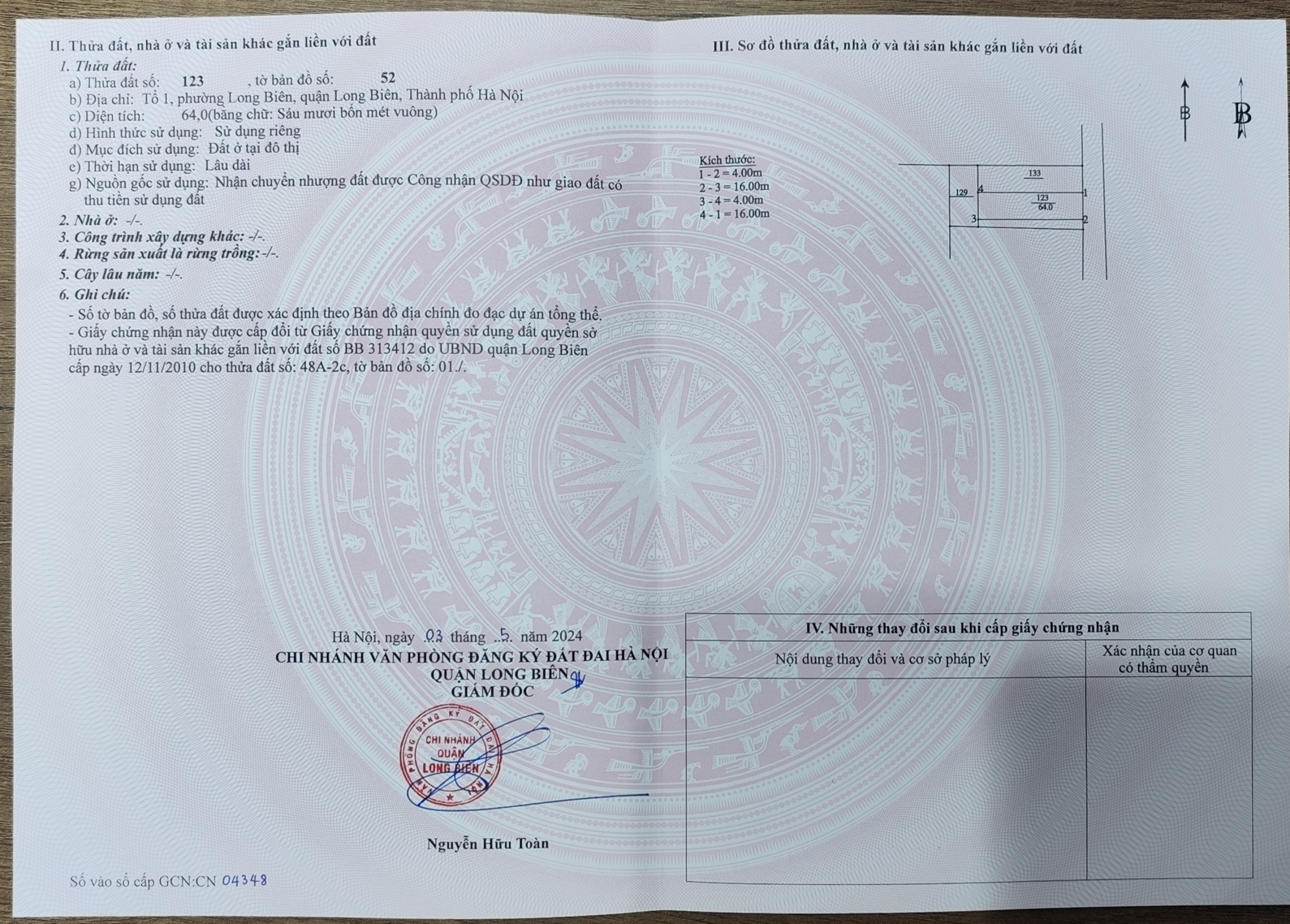 z5569157189676_12c63788083c225a0e37214c2b326860