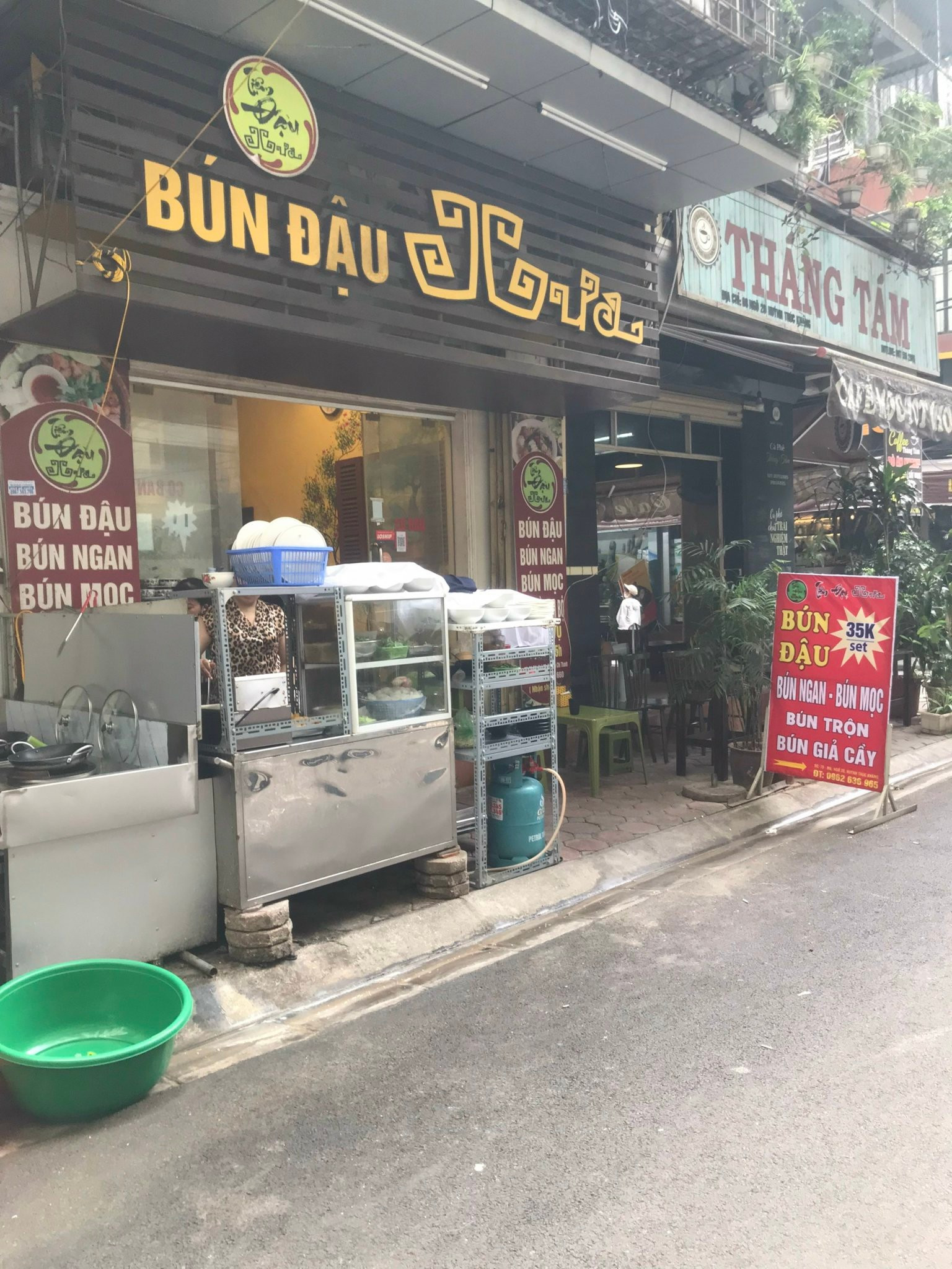 z5573634429184_0898d89bdbe724ad3e084e33d5e9ec32