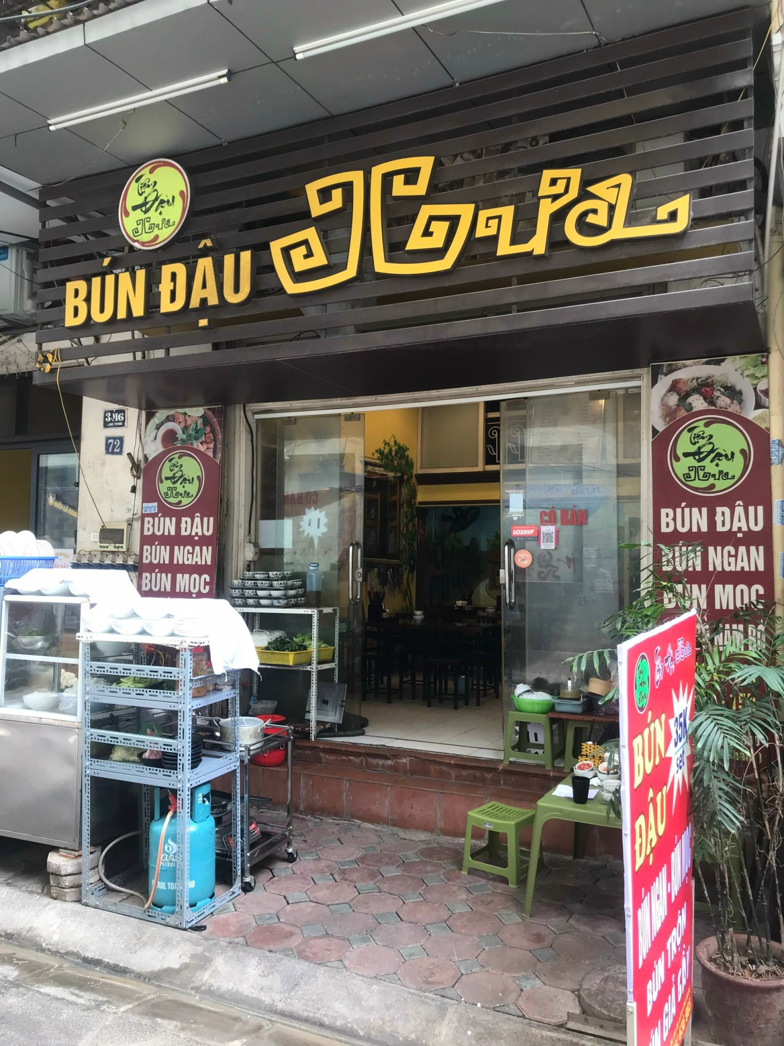 z5573634429243_1a6ee52fa4aed6c4fe81c36bf8c057e4