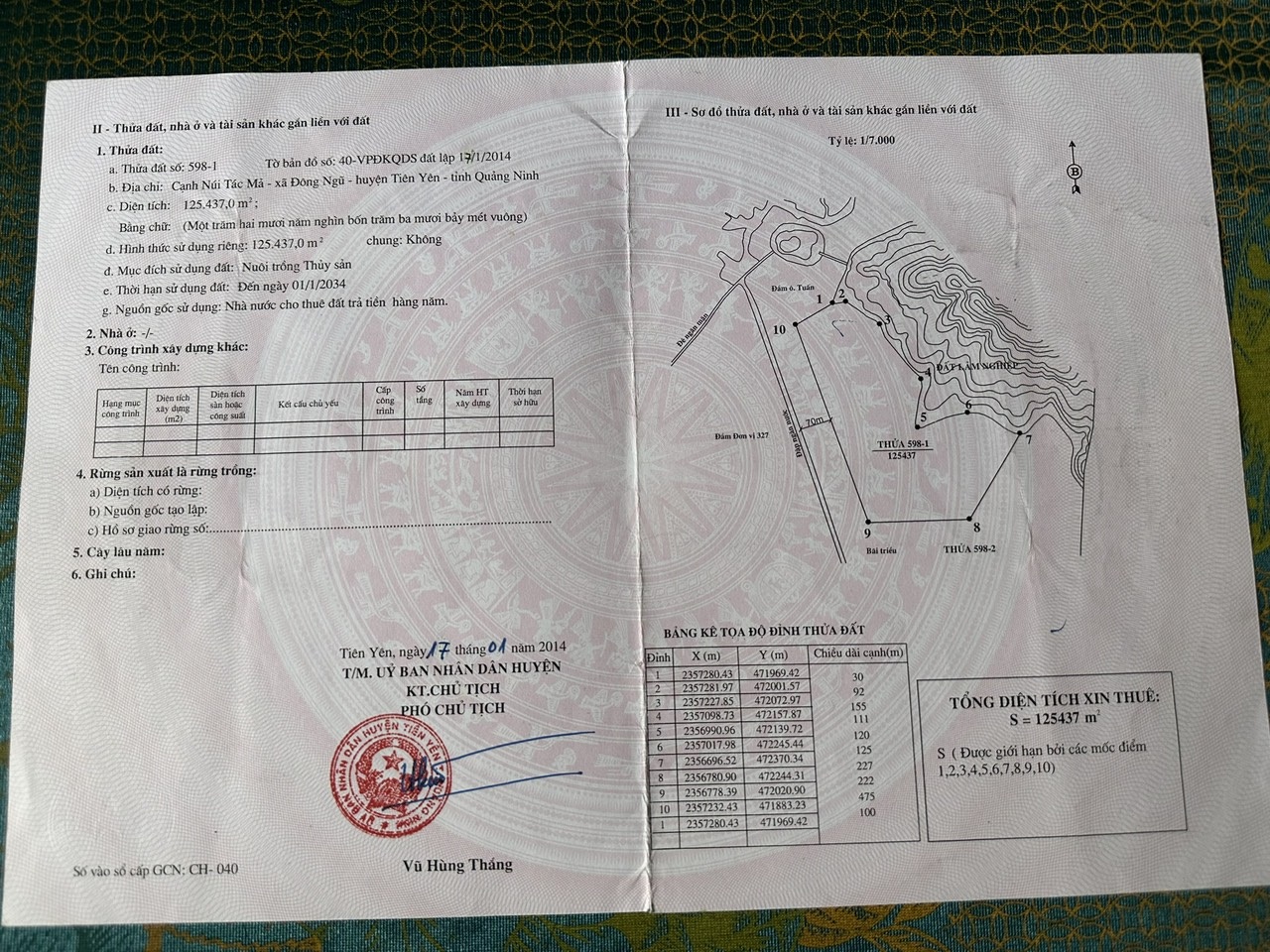 z5574921125895_bd6d12058667bc752484905e9f140a7f