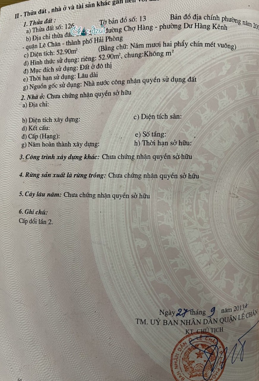 z5581407669249_773f47d1af1621da61a2c1782e30f4ae