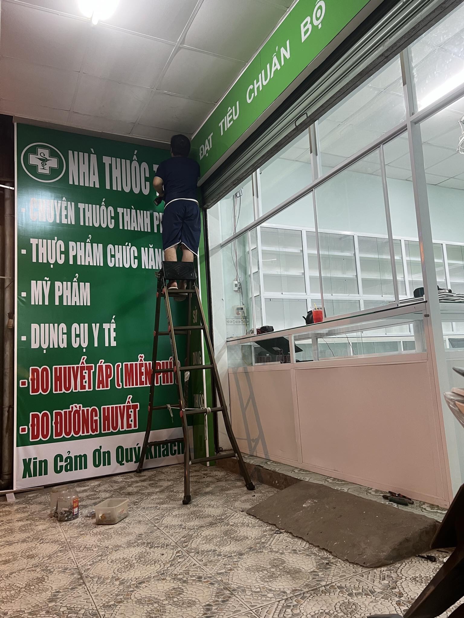 z5581898695985_36e2576d41b1056f04195517916f7bc9