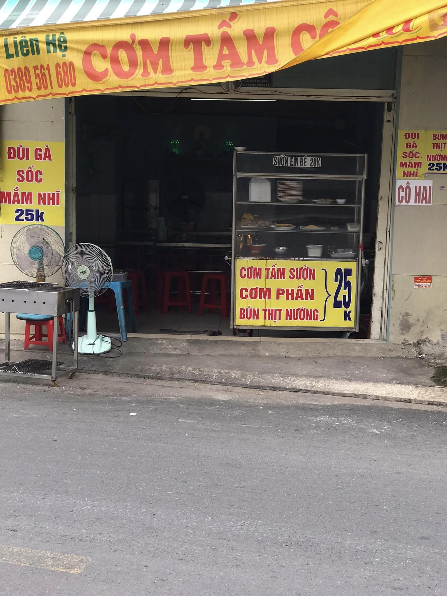 0b77021d0e0aab54f21b18