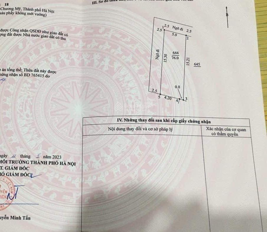 20240712121731-42cf_wm