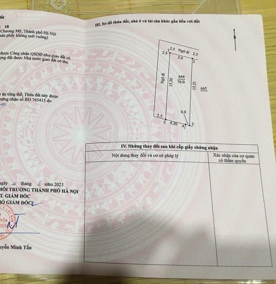 20240712121731-42cf_wm