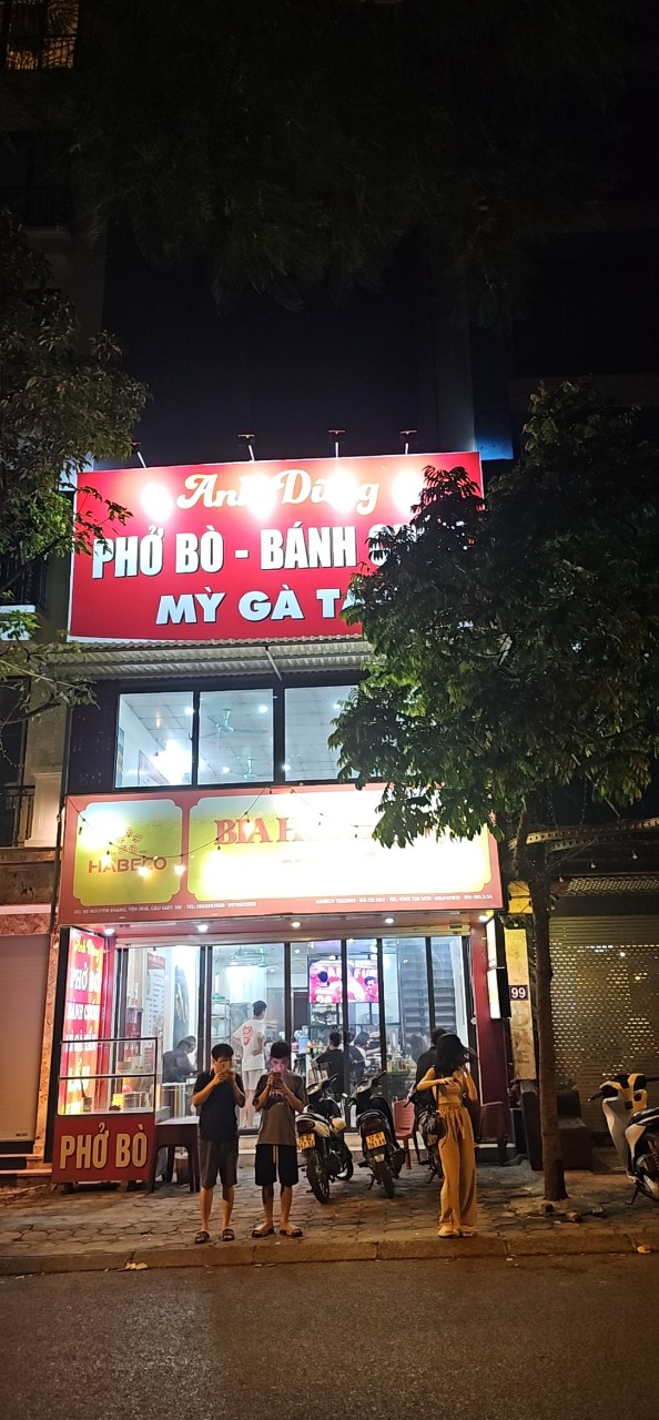 20b77b0c-170d-4a32-bdcc-178901f81581