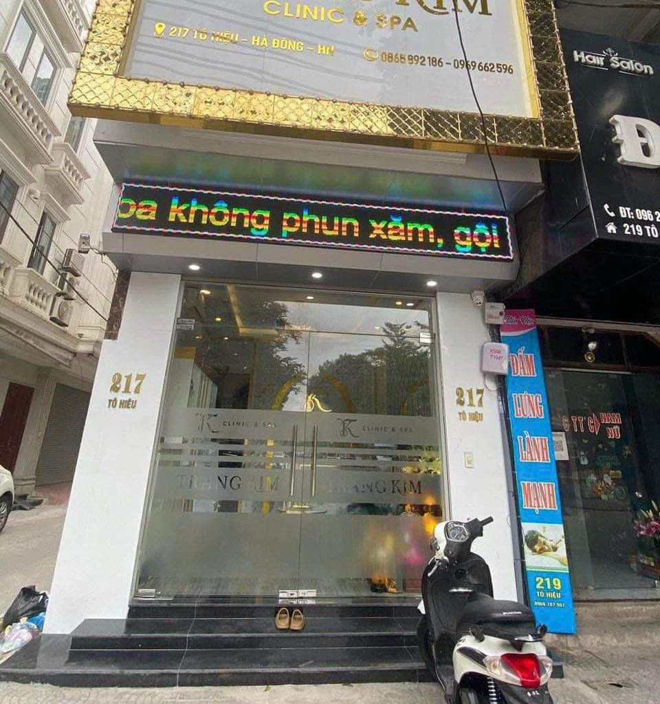 2c5cd9eb-dde0-40e1-9838-6fd4bd8445c6