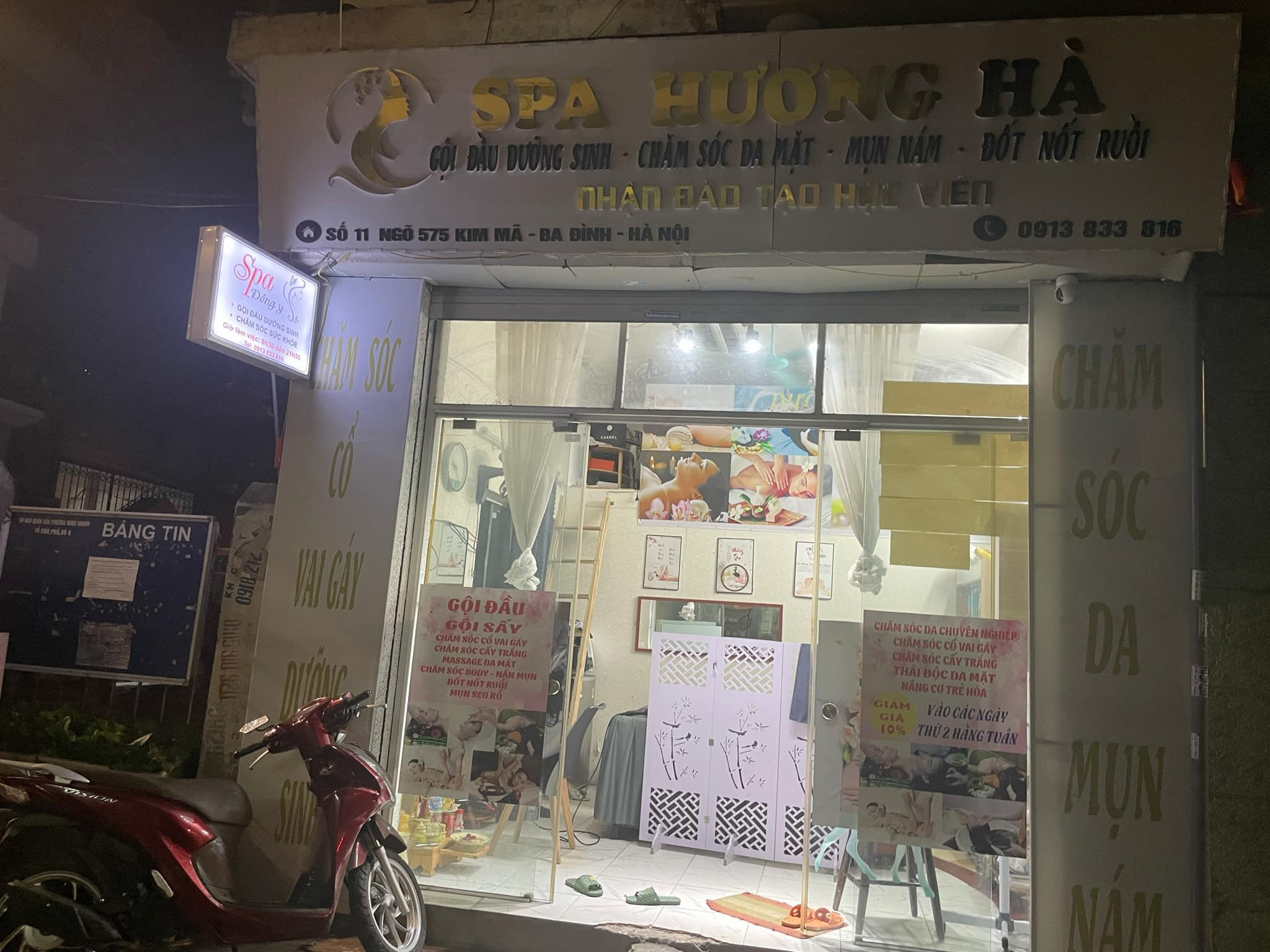 37cef632863624687d274