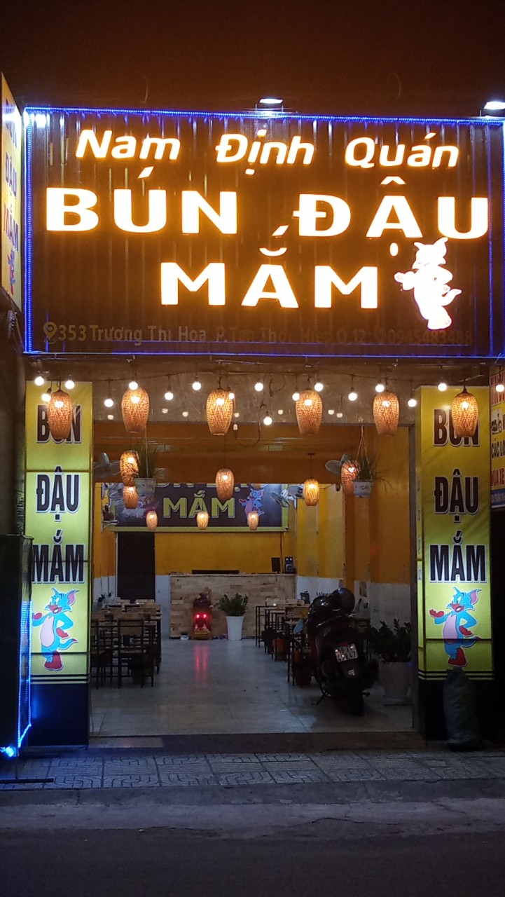 3f6a0243-522d-4716-b8b1-dbd090a24cc8