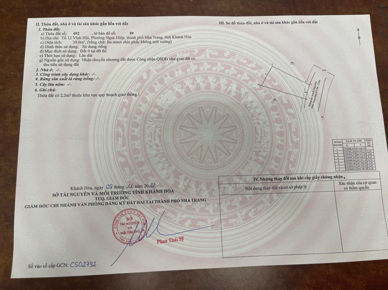 449685352_467589816129661_5173827660783703057_n