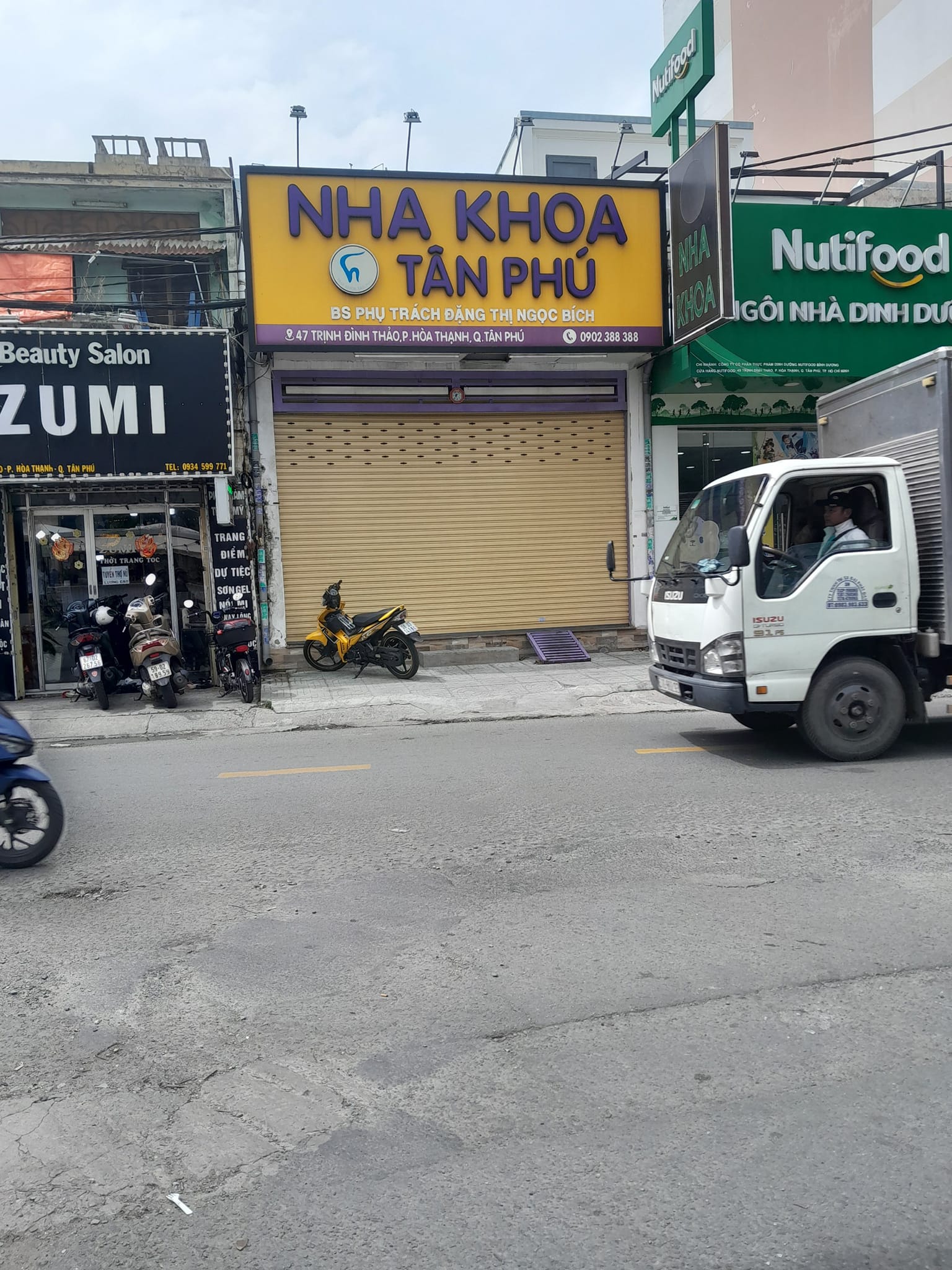 450797016_1205083517305728_8825128194745540917_n