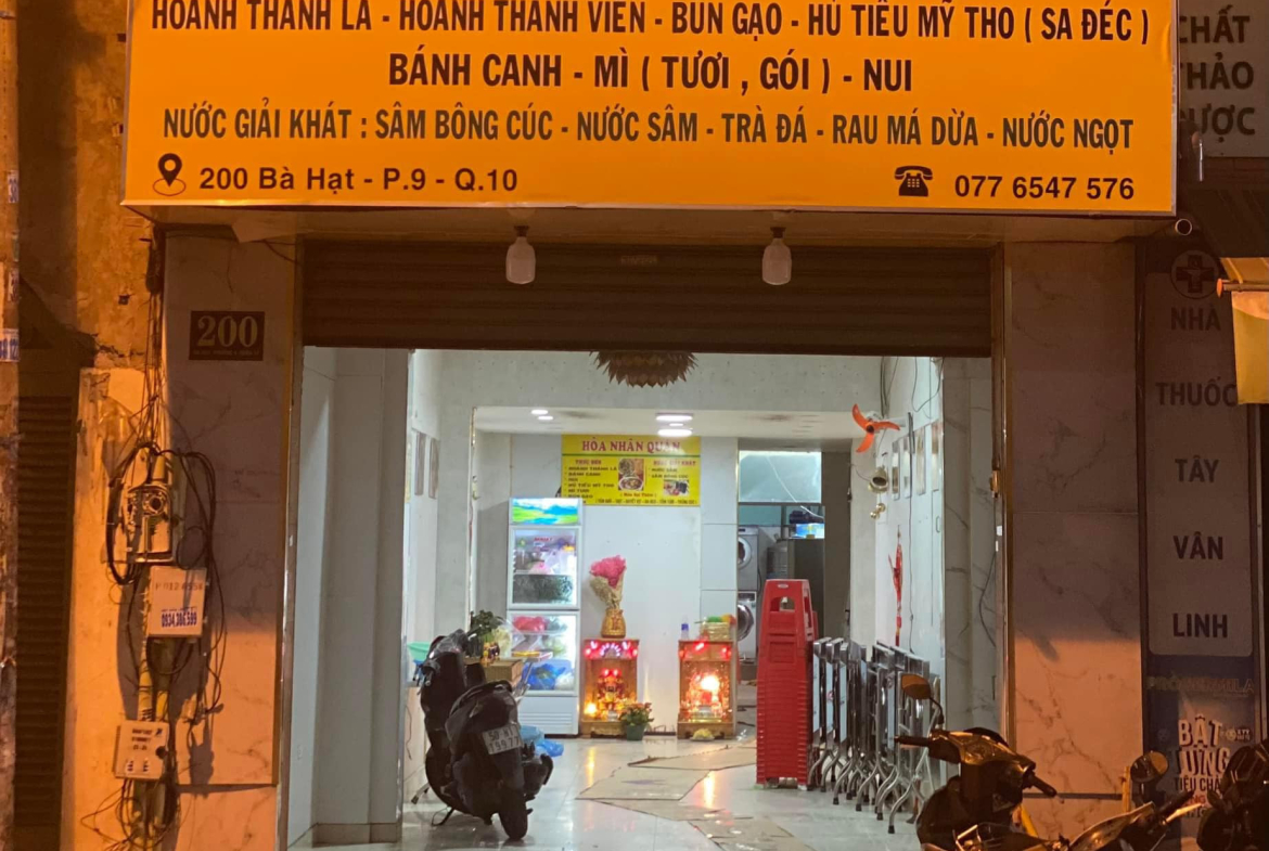 4deb3959a40f0151581e