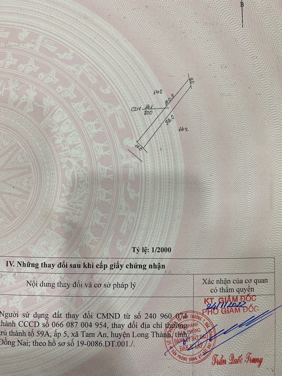 6b6958b3116bb435ed7a