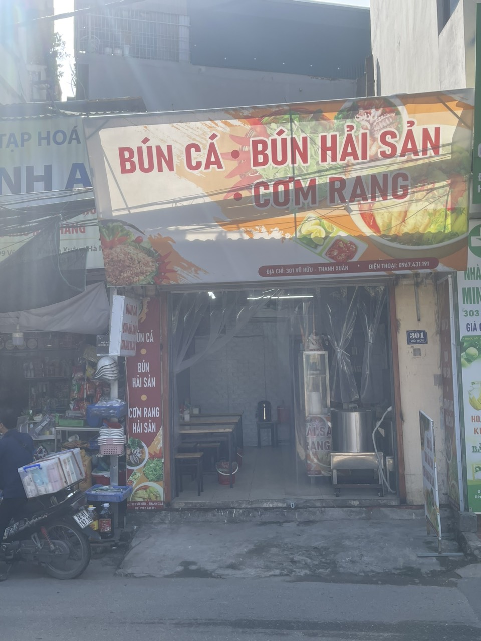 762eafea-7a83-439a-bf9c-4b7210b091cf