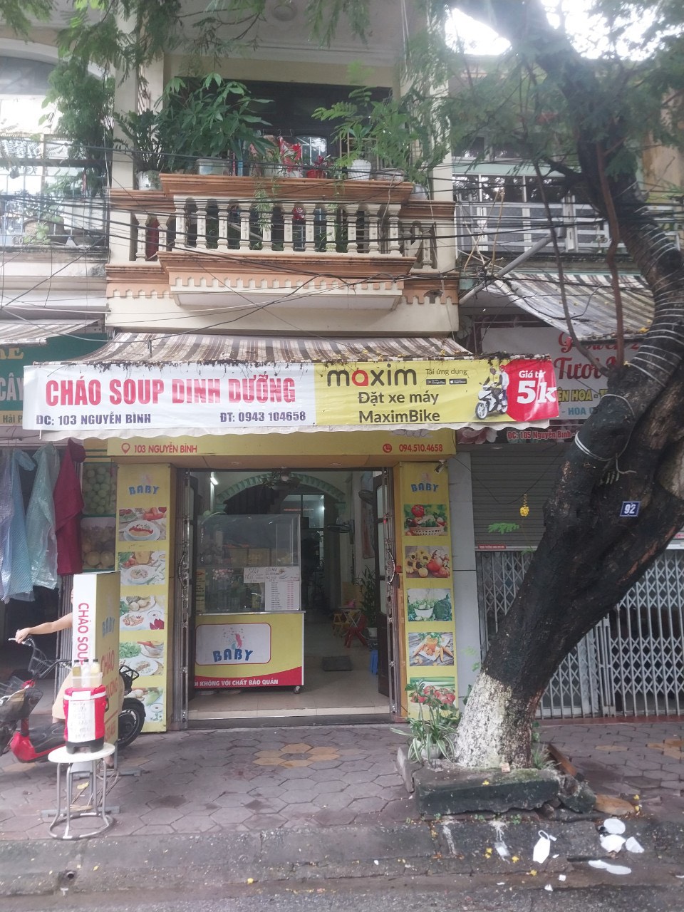 a7a598d1-e200-49d2-b757-f8a965cb5fd1