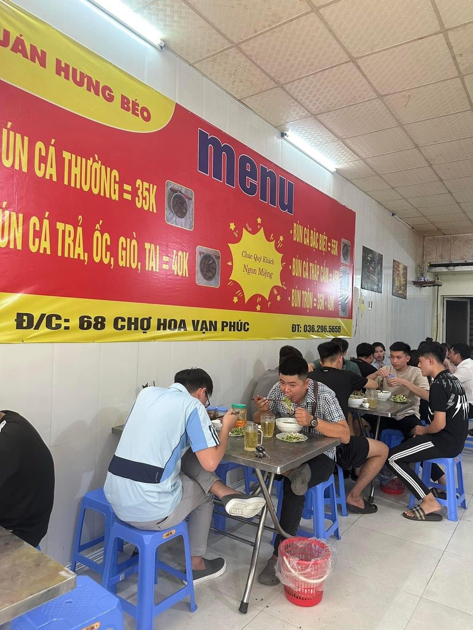 c32348c0-b5b6-4913-be74-c12a32d006e0