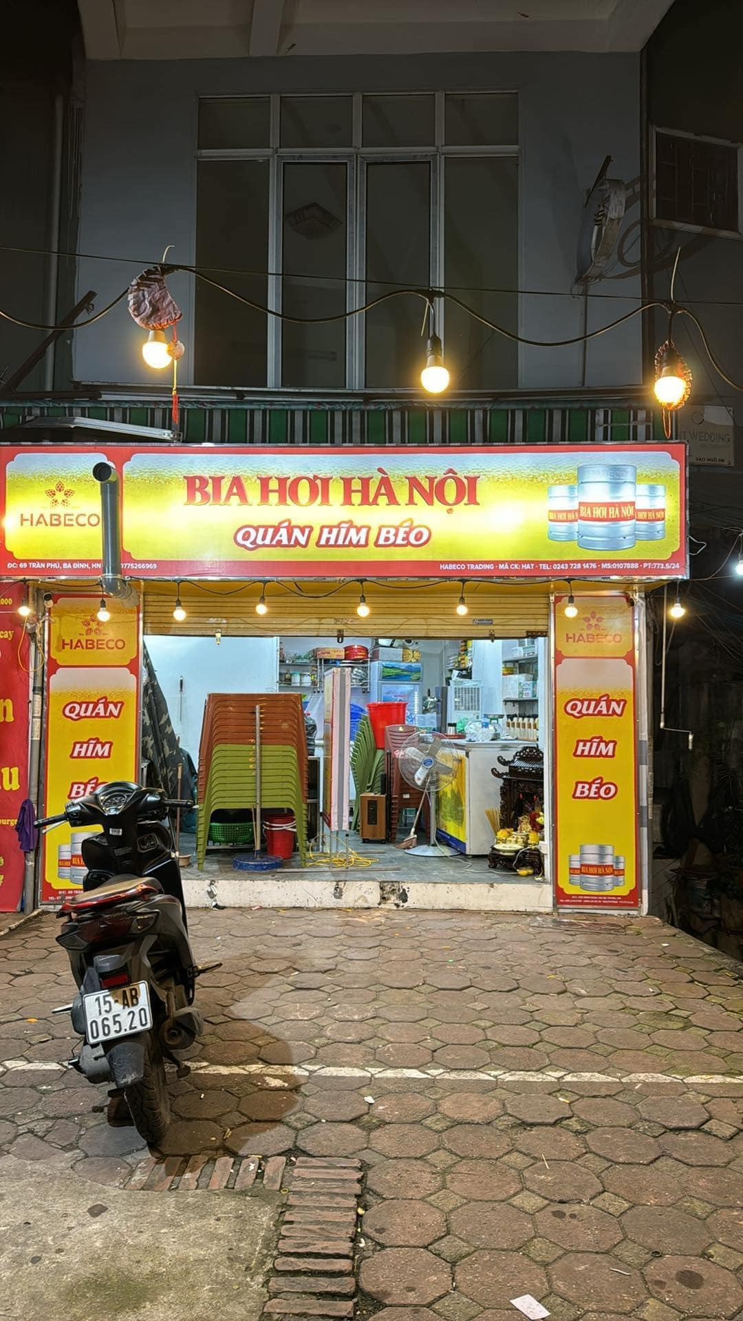 d939f2eb7506d0588917