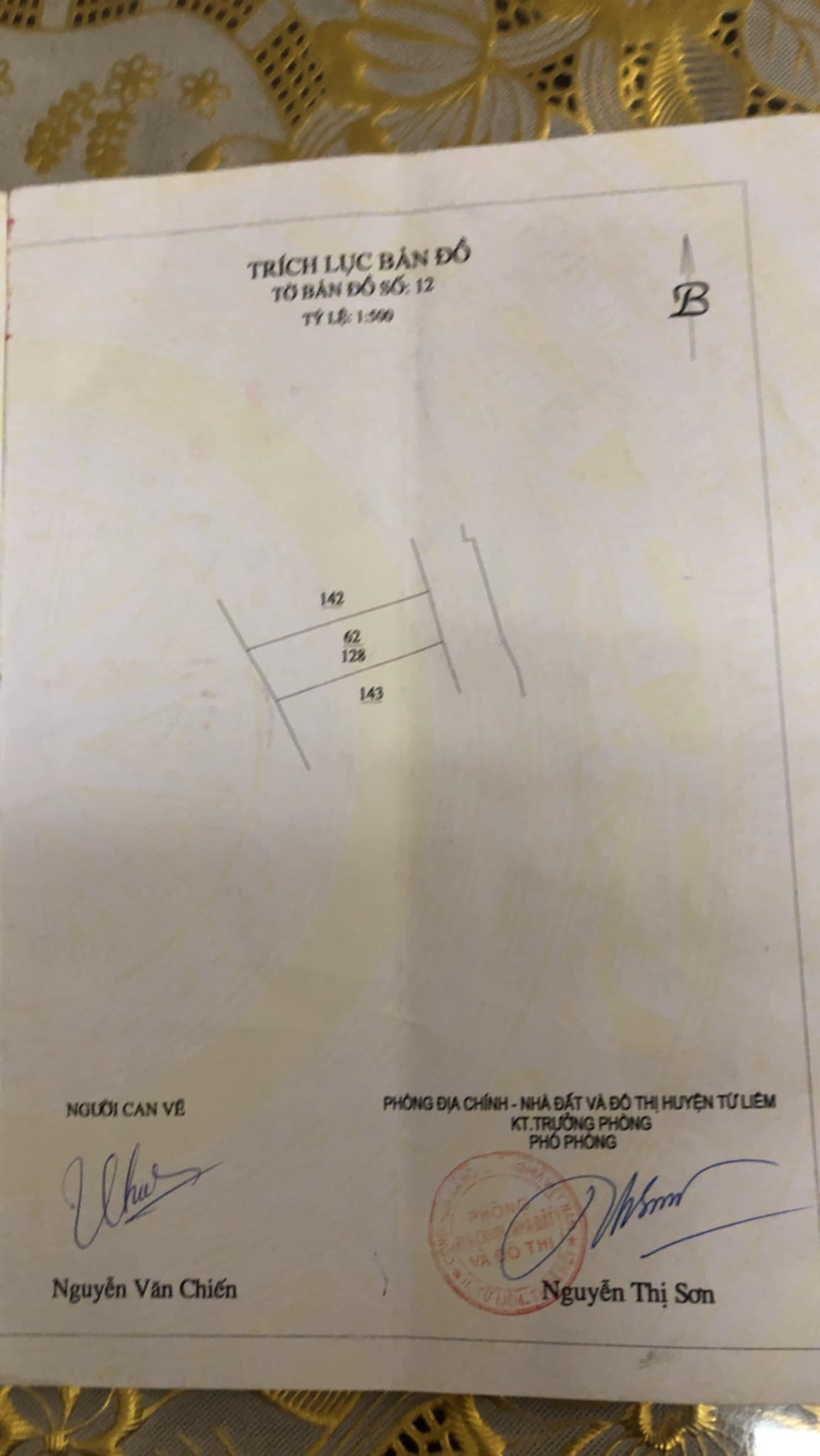 z5597401055387_972764b1fb9e4341de6095f7dd29b80f