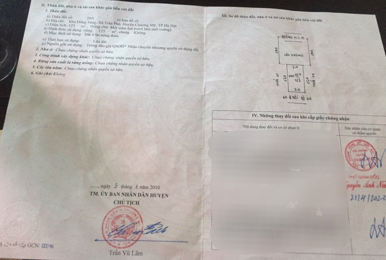 z5606814896089_3ea06130afcbc75f2a04fac45000ca2f