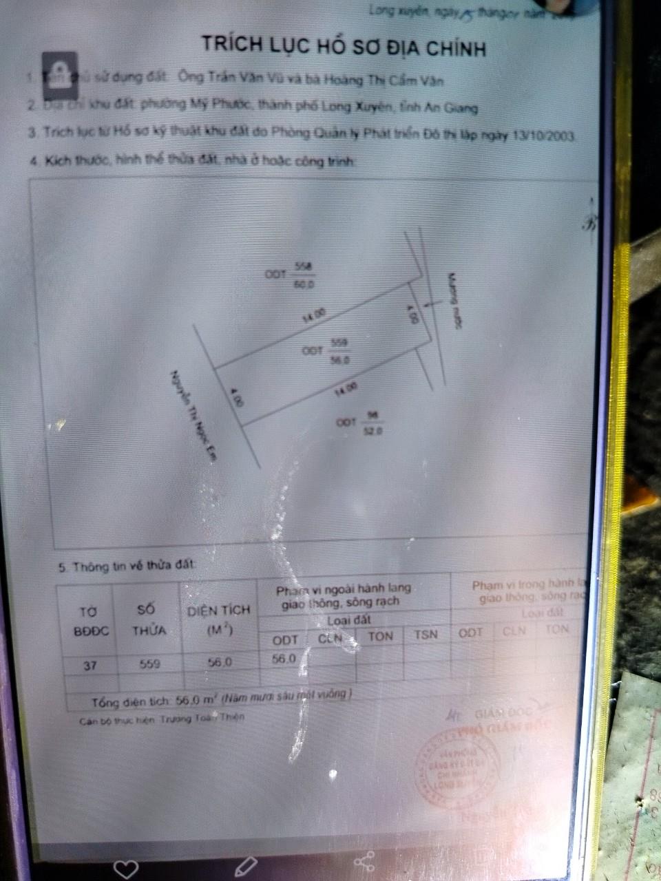 z5612024425994_d661678b18d27855e3bfcb587b65b422