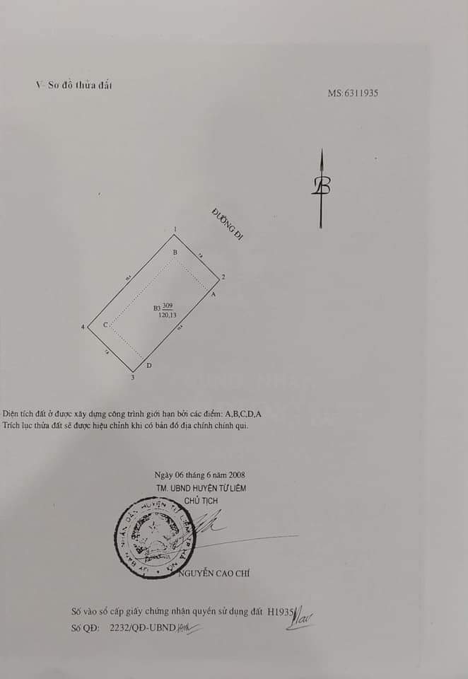 z5617151918624_4dca627acb25855d8de781799dfccc16