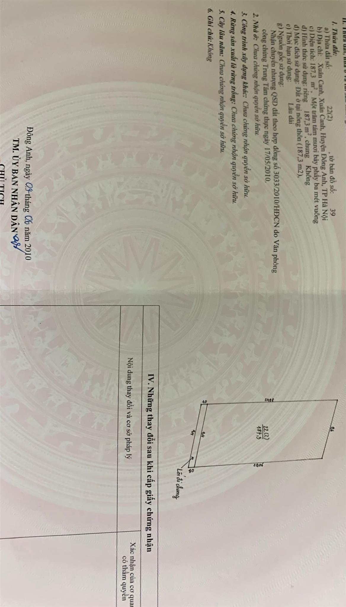 z5622486275332_a2844284e2a554902b128e4347294e82