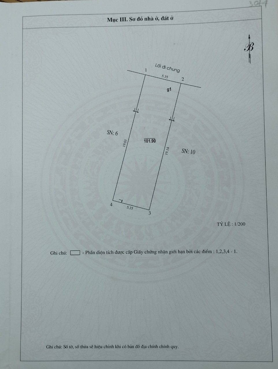 z5622536530155_8eb881ff927fbe5bbf475e4e898ac402