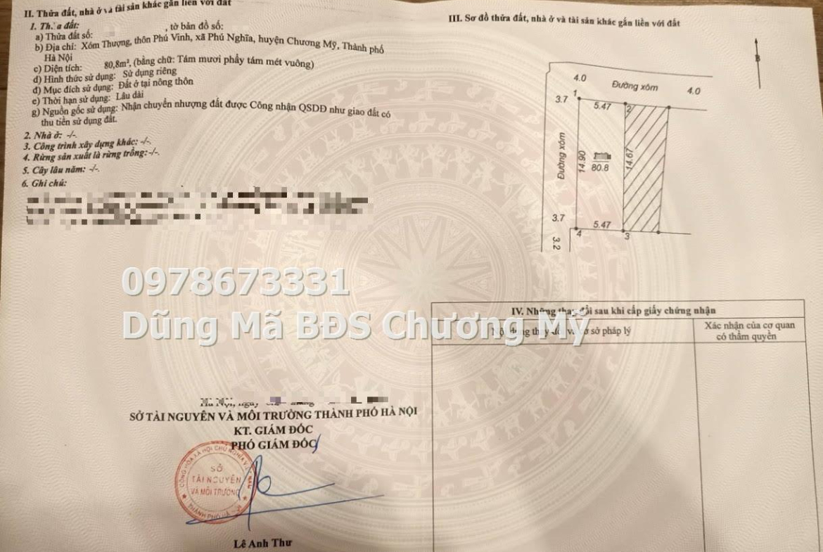 z5633006293781_8970464397e8e889d2eff7559fdcca5c