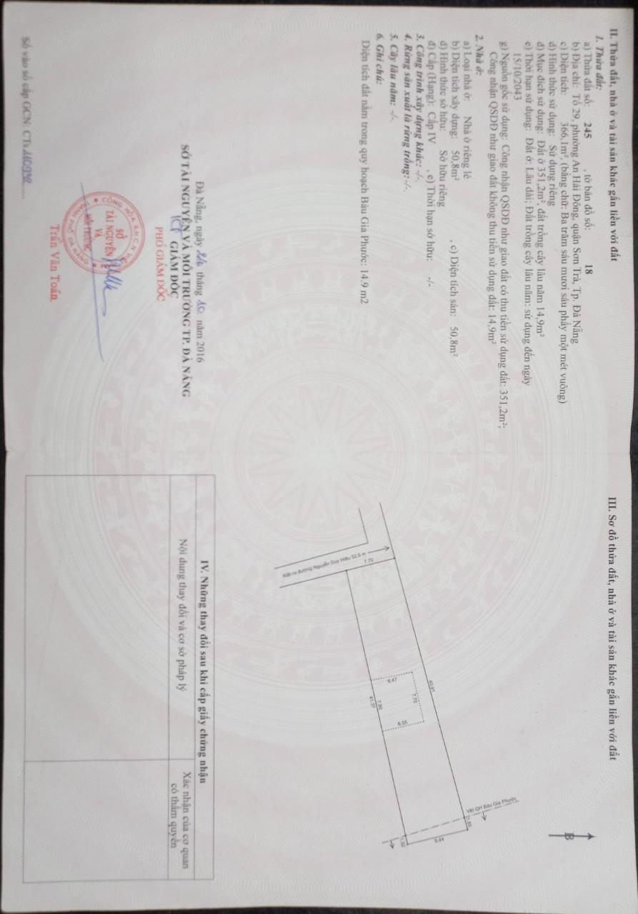 z5638398297972_8f203dad2817ef6c2550dfb1dd0203fc