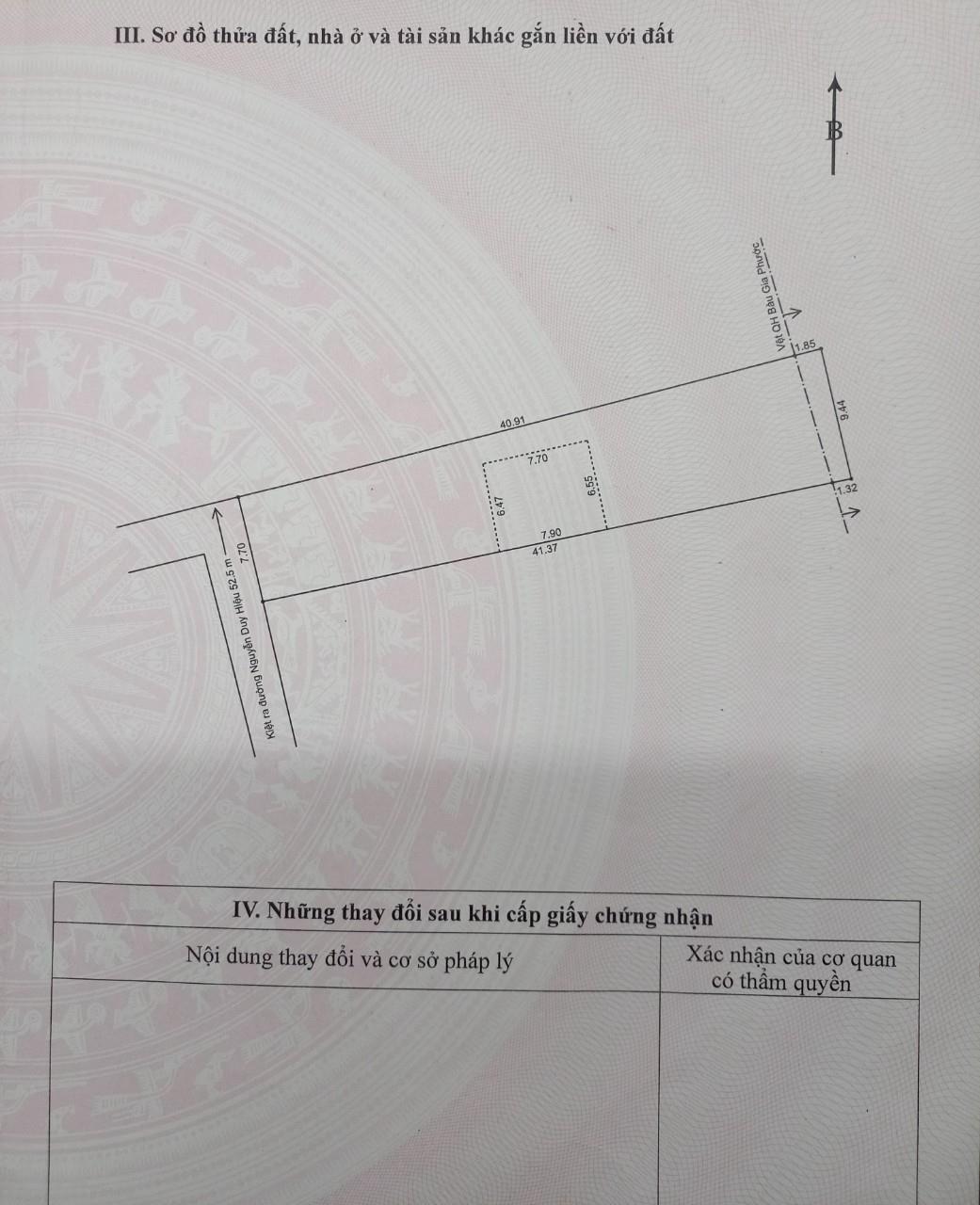 z5638398311361_3cdfa0b56edcca9f3da50b6aa65b150f