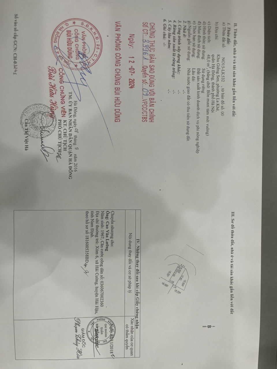 z5643714999033_57fcf60f38729b32df75c6913e2e1b21